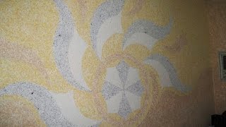 🇰🇿 🔝 💯Можно ли сделать жидкие обои из подручных средств,своими руками? 🇰🇿 🔝 💯Можно ли сделать жидкие обои из подручных средств,своими руками?