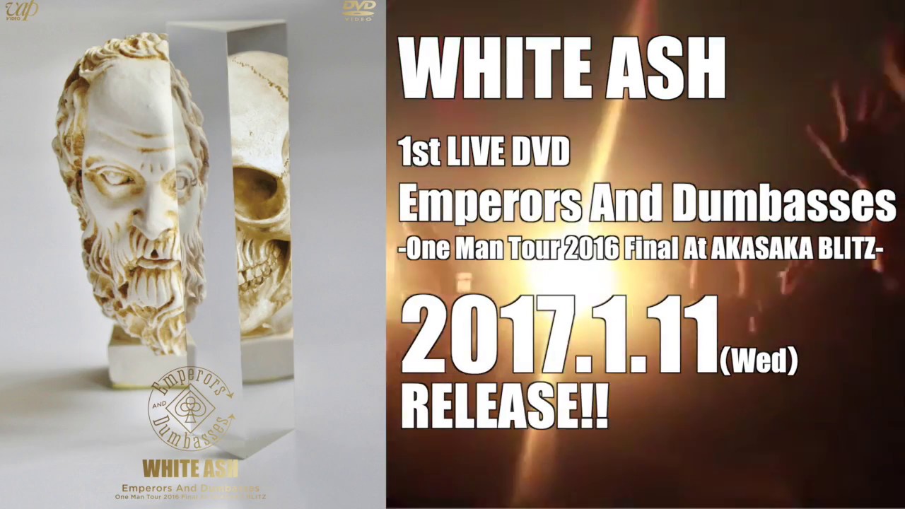 2017年1月11日発売】