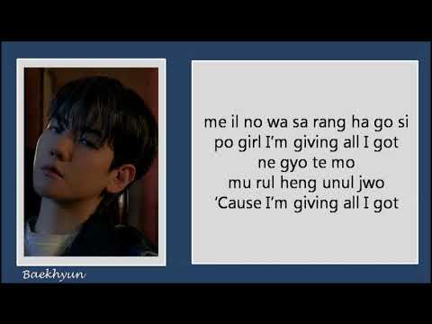 BAEKHYUN (백현) 'All I Got' EASY LYRICS