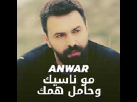 قلبي ساكن بين ضلوعي