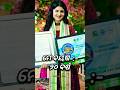 ଓଡ଼ିଆ Age ହିରୋଇନ୍ Star ✨ Shorts video || #shorts #viral #heroine #status #subscribe #youtubeshorts