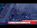 北愛爾蘭騷亂再起 實際問題係英國移民同難民政策 殖民地如果主動尋求獨立 英國係無責任再照顧 黃世澤幾分鐘評論 2026年6月9日