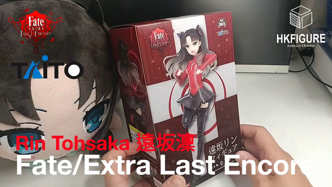 Fate/Extra Last Encore x TAITO ~ Rin Tohsaka 遠坂澟 - YouTube