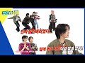 [Weekly Idol] 갈팡 질팡 랜플댄에~💫 실시간 보넥도 분열 현장ㅋㅋㅋㅋㅋ l EP.659