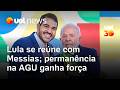 Lula conversa com Messias e tese que ministro deve seguir na AGU ganha força