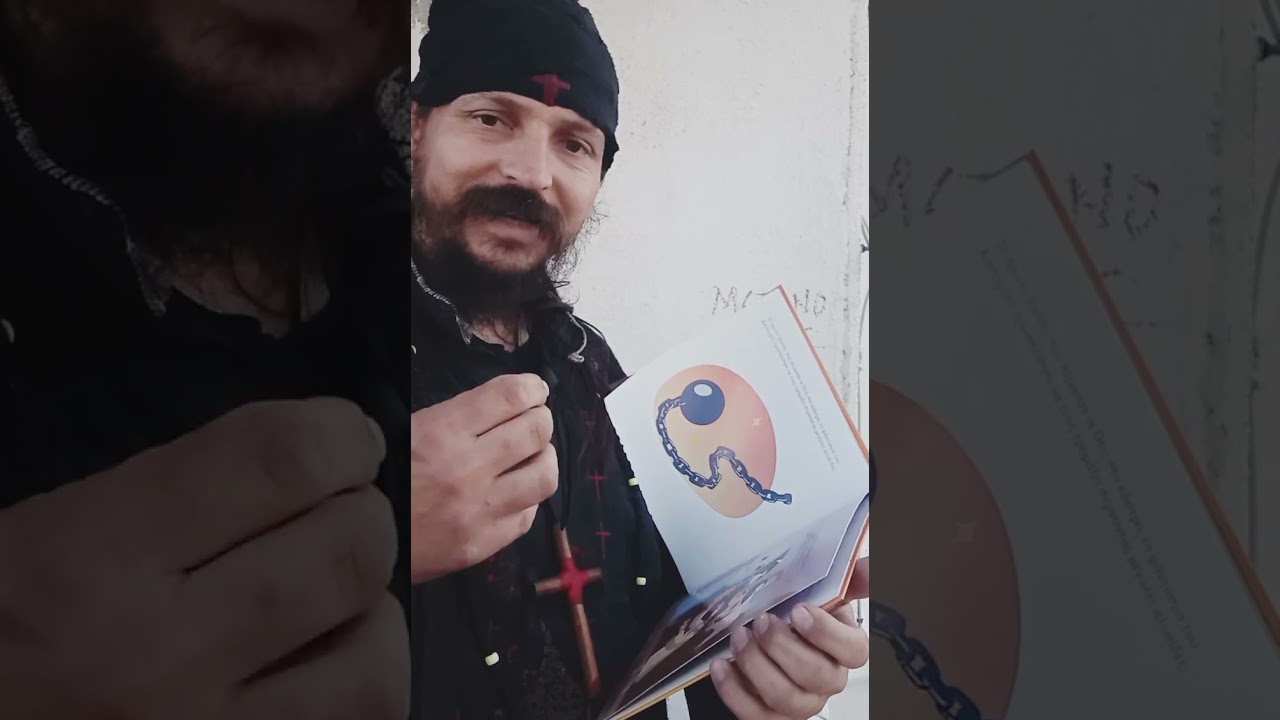 Τα Σπιτια Των Χριστιανων Ειναι Σπυλαια Δαιμονων 