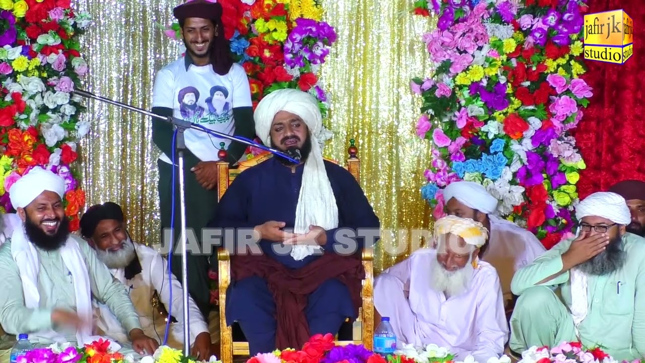 Mufti Allah Bachaya Qadri Tlp new khitab bhot Peyra bayan 2023