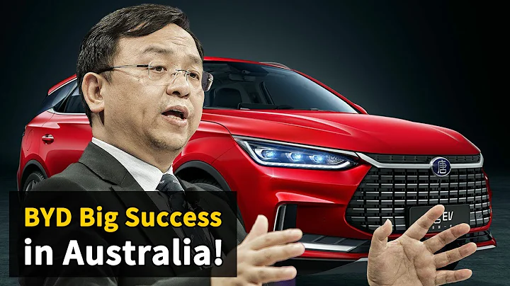 BYD is bringing its new cars to the world,  Everything you should know about this new brand! - DayDayNews