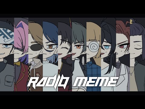 RADIO ¦ meme 【探索者BR】※Flash warning
