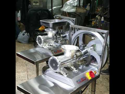 فرامات اللحمة الصناعية من مجموعة ابو الخير وشركاه