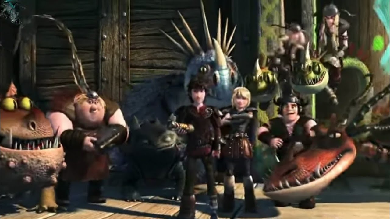 Как приручить дракона 