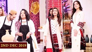 Good Morning Pakistan - Sindh Culture Special - Top Pakistani Show Good Morning Pakistan - Sindh Culture Special - Top Pakistani Show