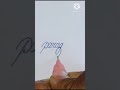 So beautiful handwriting||How to improve 5 day's#practice#cursive