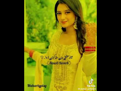 Eno ishq de hath kari lawan[ NASEEBO LAL]NASEEBO LAL OFFICIAL HD SONGS