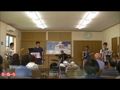 2019.07.28 丹波篠山辰巳ライブ ⑳ら・ら・ら 大黒摩季