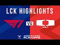 T1 vs DK Highlights ALL GAMES | LCK Summer Playoffs 2023 | T1 vs Dplus KIA