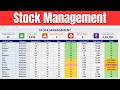 Excel Me Stock Maintain Kaise Hota Hai | Formula Se Samjhiye