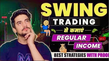 (FREE Course) Swing Trading for beginners Part 1 | Swing Trading kya hai | Swing Trading Kaise Kare