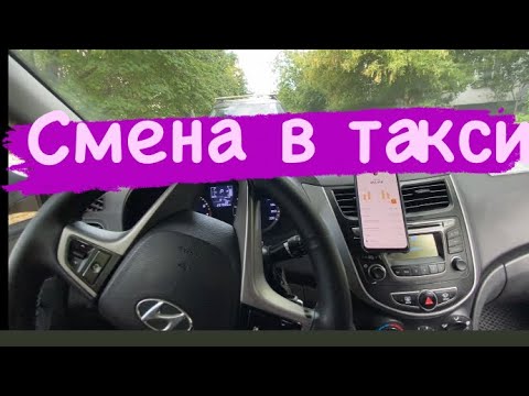 24 июля праздник. Смена ип. Режим работы макет. Изменения 24 июля. С днем княгини ольги 24 июля.