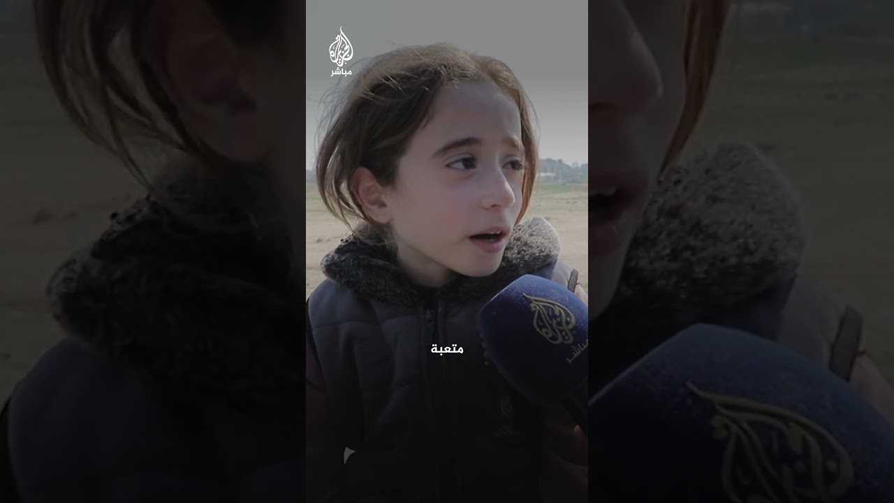 متى آخر مرة أكلتي؟.. بعد صمت طويل أجابت