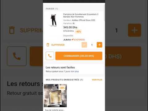     2023 كود برومو جوميا