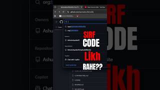 trick to become pro coder #coding #computerengineering #github #developer #programmer