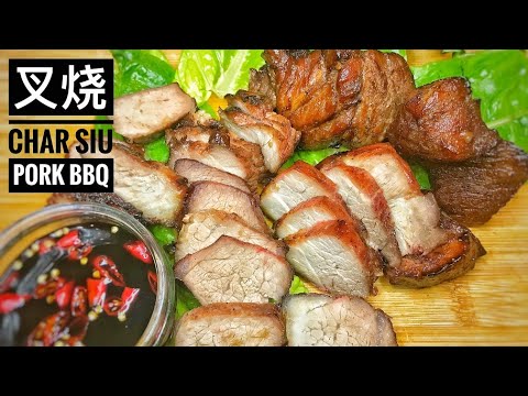 Char Siu Pork Recipe Easy at Home ()   Chinese Pork BBQ   Thai Girl in the Kitchen