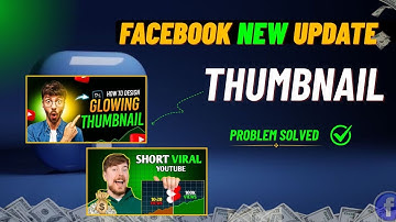 Facebook New Update 2025 | How to Add Thumbnail on Facebook Videos | explaned in urdu