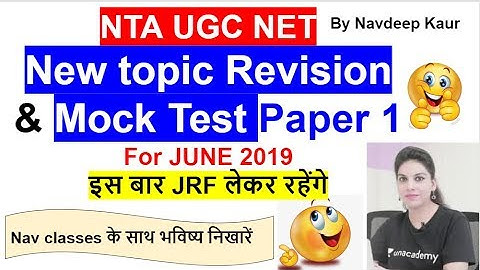 NTA UGC NET New topic Revision Higher education Paper 1 For JUNE 2019 | By Navdeep Kaur