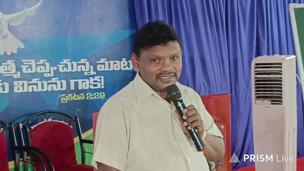 ఇశ్రాయేలీయుల జైత్రయాత్ర part 1