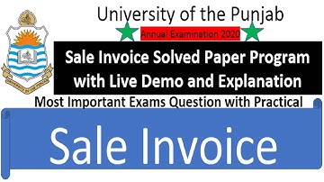 Sale Invoice PU Solved paper Program 2020