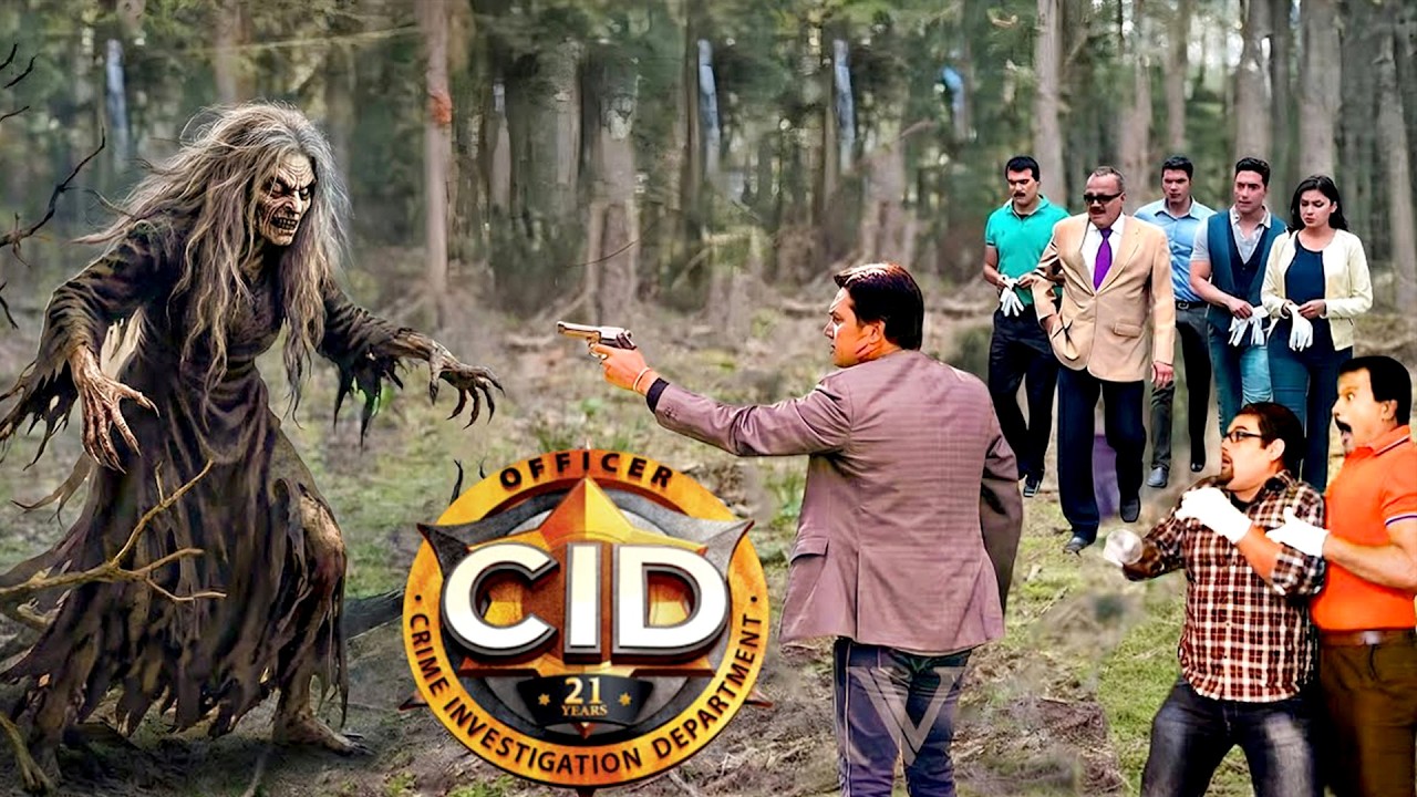 जंगल में चुड़ैल से आमना-सामना | CID Horror Case | क्या सच में है ये जंगल की डायन | CID New Episode