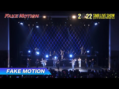 FAKE MOTION まとめ売り EBIDAN thumbnail