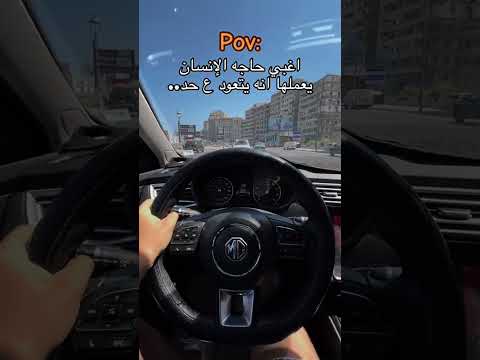 وبسرح من اللي كان بينا