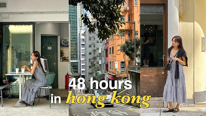 48 hours in Hong Kong | exploring the city and local foods - DayDayNews