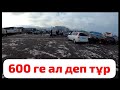 600 ге өткізе алмай тұрса Ескіні Смело алды 2.9🍋Ға. Алматы машина базары 2024
