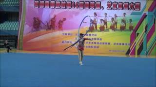 BLCU Gymnastics