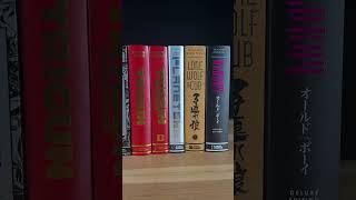 Dark Horse Manga Teaser