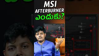 Msi afterburner use? #pc #tech #msi #afterburner