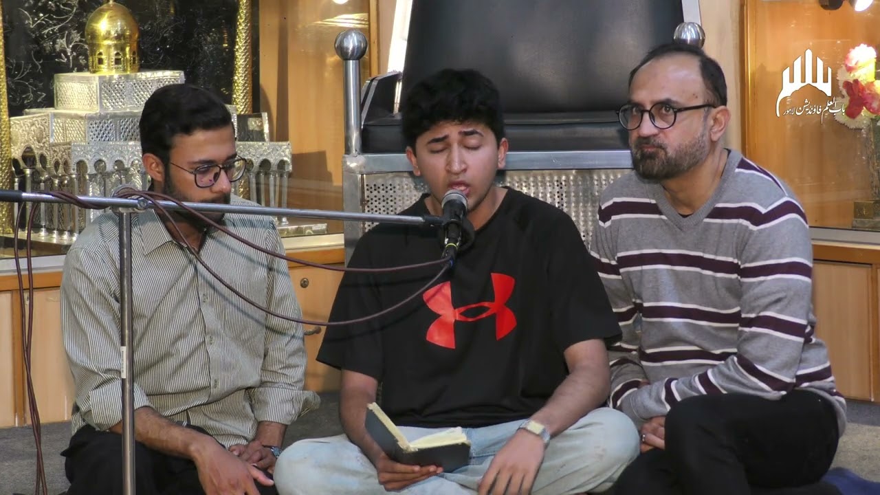 Sooz o Salam | 10 Ramazan | 2026 | BUIF #majlis #ramazan2026  #noha