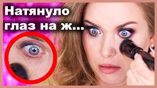 АВТОМАТИЧЕСКАЯ КИСТЬ ДЛЯ ТОНА 🤪😵