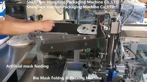 Beauty cosmetic facial mask sheet folding machine for face mask production 화장 용 얼굴 마스크 기계 マスク製造装置