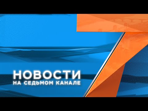 Видео: В Красноярск бяха наблюдавани светещи колони - Алтернативен изглед