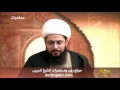 تشيع زعيم قبيلة المقارحة في ليبيا الشيخ ياسر الحبيب تشيع زعيم قبيلة المقارحة في ليبيا الشيخ ياسر الحبيب