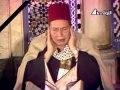 الشيخ محمود البجرمى وما تيسر من سورة التوبة 