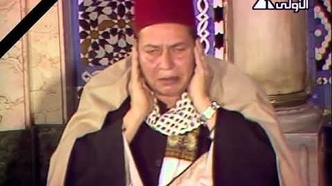 الشيخ محمود البجرمى وما تيسر من سورة التوبة