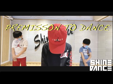 [강남댄스학원 신사동댄스학원 압구정댄스학원 / 키즈댄스 샤인댄스] BTS - PERMISSION TO DANCE (kids Dance cover by 수언,아준,준민 )