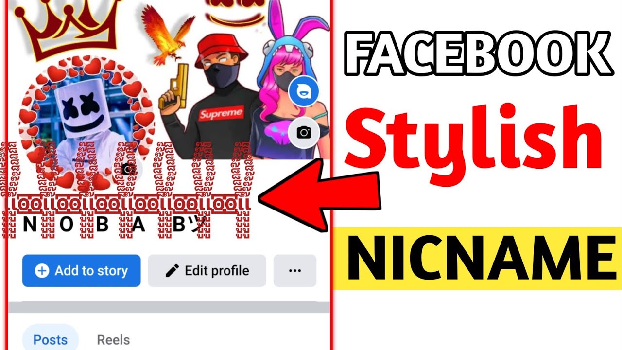 facebook style new vip nickname | vip name, vip nicname, vip fb profile