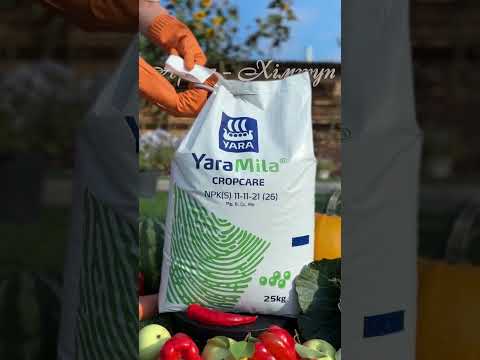 Добриво безхлорне ЯраМіла Кропкер 11-11-21 / Добриво безхлорне YaraMila CROPCARE 11-11-21 (25 кг), видео 1