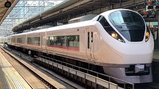 JR東日本E657系K5編成 特急ひたち15号いわき行きが東京駅に到着
